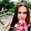 Отзыв от Фаина Потапова