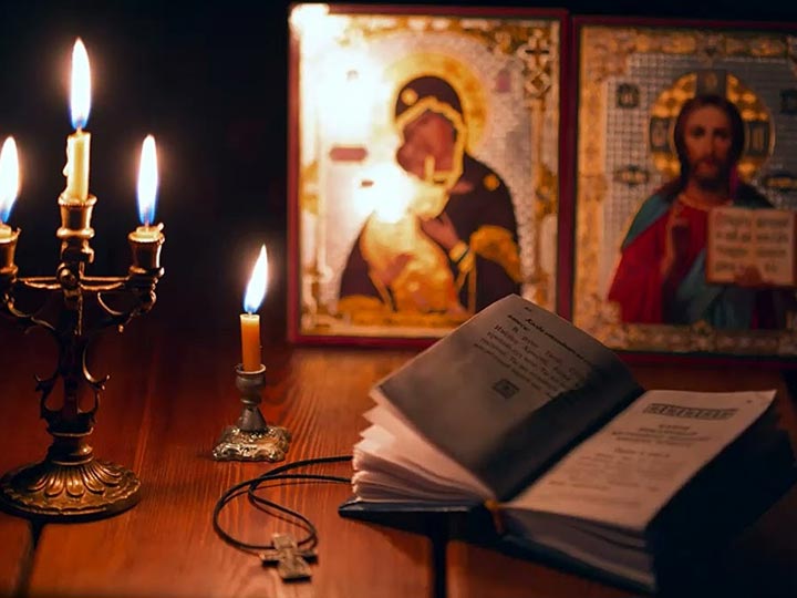 Эффективная молитва от гадалки в Рубцовске для возврата любимого человека